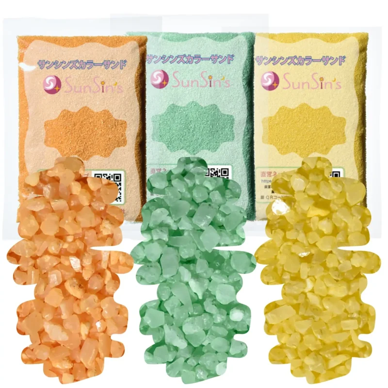 Ｎタイプカラーサンド　1mm程度粒　橙・黄緑・黄　各150g, 各300g