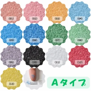 Ａタイプカラーサンド　0.5mm程度粒　150g、他（300g･500g）※商品合計800g迄ネコポス可能