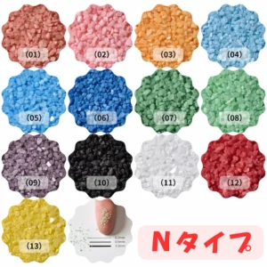 5色選べる　Nタイプカラーサンド　1mm程度粒　150g、他（150g･300g･500g）
